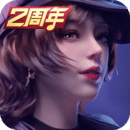上海Haley女王