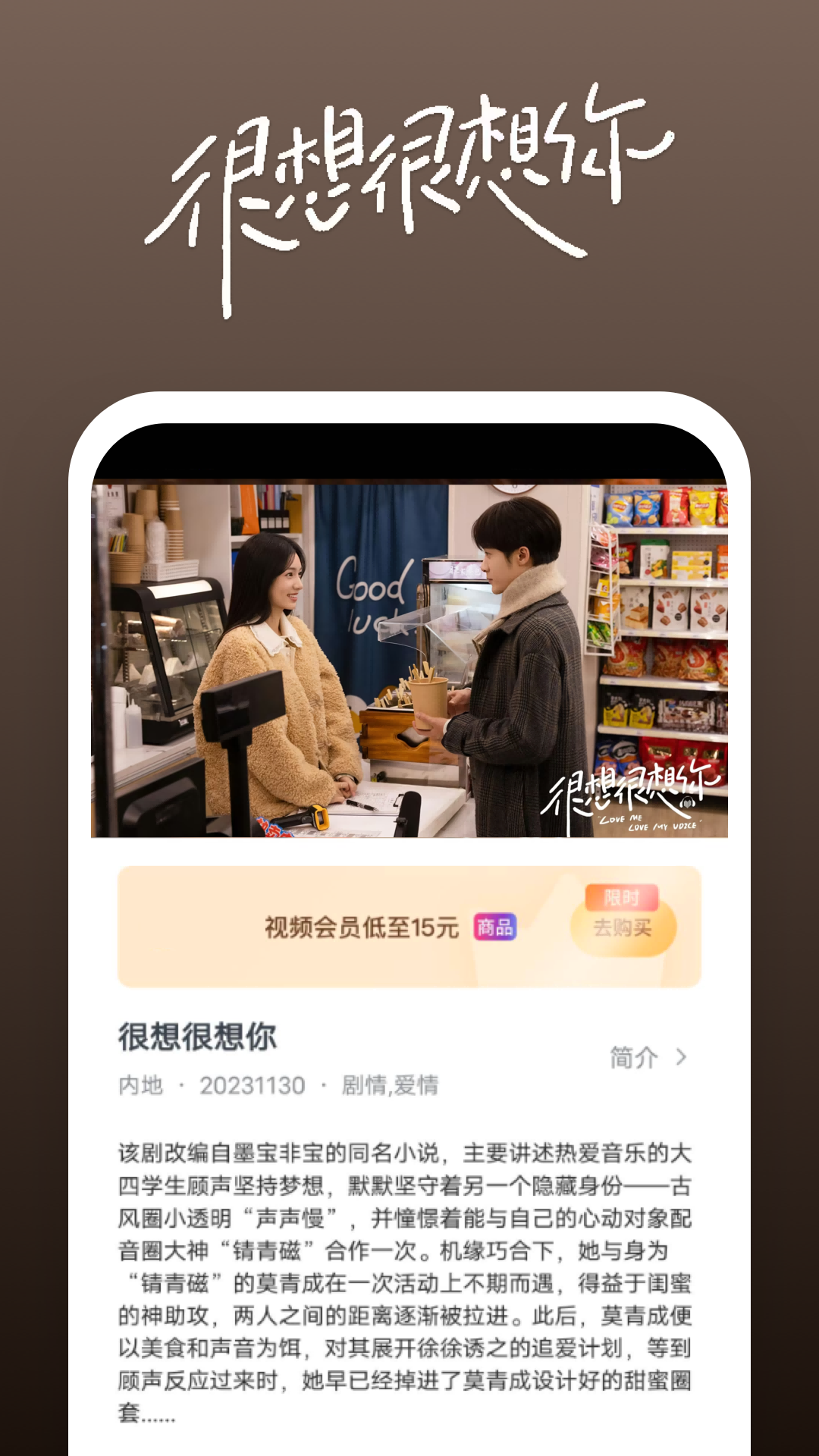 女生穿过膝袜脚臭吗截图